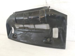 bontott MITSUBISHI PAJERO Kartervédő