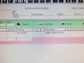 bontott MITSUBISHI PAJERO Ködzárófény