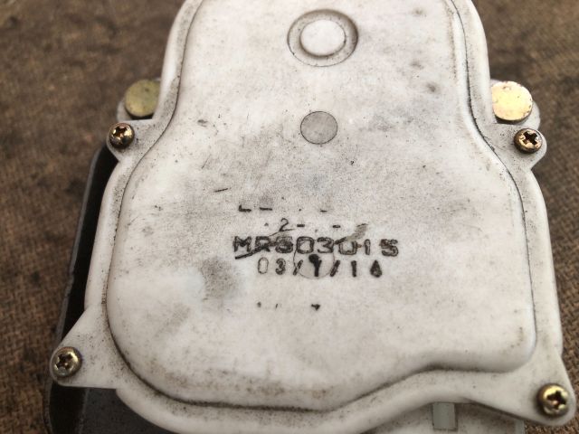 bontott MITSUBISHI PAJERO Központizár Motor Csomagtérajtó