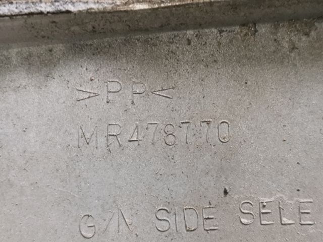 bontott MITSUBISHI PAJERO Küszöb Burkolat