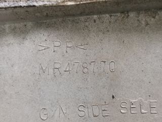 bontott MITSUBISHI PAJERO Küszöb Burkolat