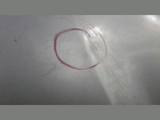 bontott MITSUBISHI PAJERO Motorháztető