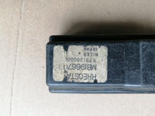 bontott MITSUBISHI PAJERO Műszerfal Fényerő Szabályzó