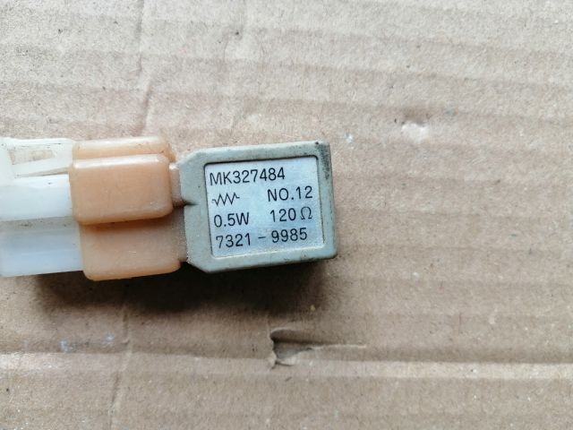 bontott MITSUBISHI PAJERO Üzemanyag Befecskendező Ellenállás