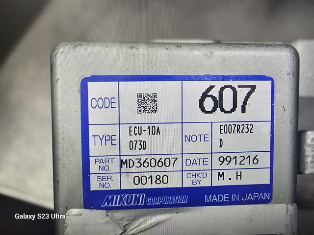 bontott MITSUBISHI PAJERO Üzemanyag Befecskendező Vezérlő