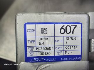 bontott MITSUBISHI PAJERO Üzemanyag Befecskendező Vezérlő