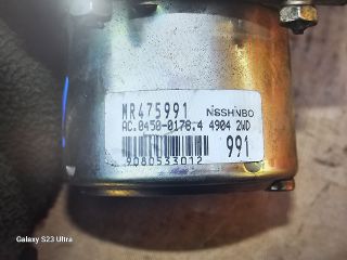 bontott MITSUBISHI SPACE RUNNER ABS Kocka