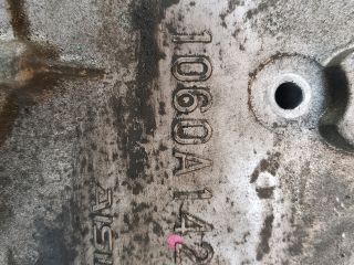 bontott MITSUBISHI SPACE STAR Olajszivattyú