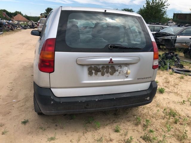 bontott MITSUBISHI SPACE STAR Jobb hátsó Lengéscsillapító