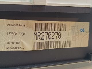 bontott MITSUBISHI SPACE STAR Kilométeróra