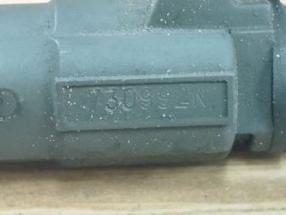 bontott MITSUBISHI SPACE STAR Porlasztó (1 db)