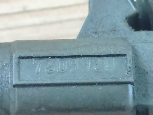 bontott MITSUBISHI SPACE STAR Porlasztó (1 db)