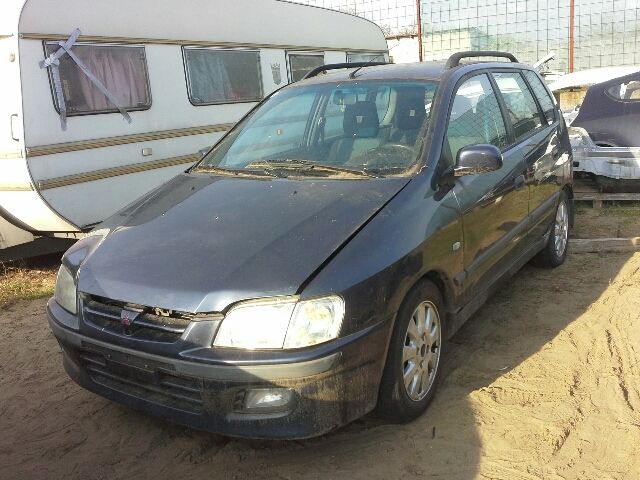 bontott MITSUBISHI SPACE STAR Hűtőventilátor