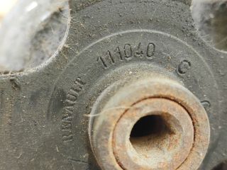 bontott MITSUBISHI SPACE STAR Kormányszervó Motor (Hidraulikus)