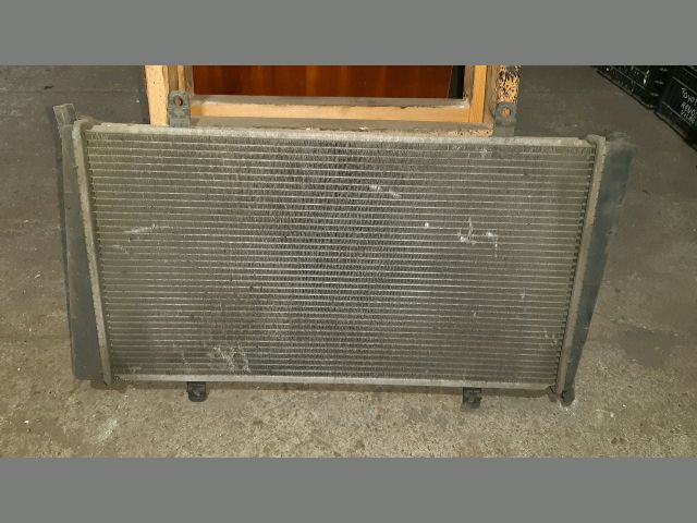 bontott MITSUBISHI SPACE STAR Vízhűtő Radiátor (Nem klímás)