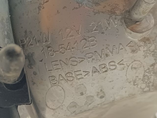 bontott MITSUBISHI SPACE STAR Bal első Irányjelző