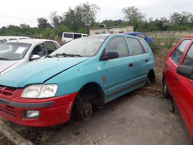 bontott MITSUBISHI SPACE STAR Bal hátsó Dobbetét (Kerékjárati, Műanyag)