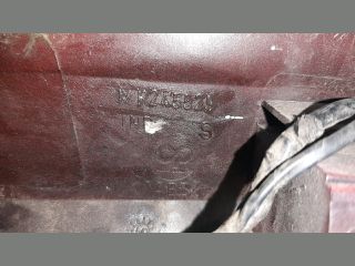 bontott MITSUBISHI SPACE STAR Csomagtérajtó Díszléc