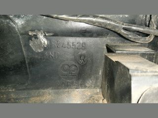 bontott MITSUBISHI SPACE STAR Csomagtérajtó Díszléc