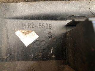 bontott MITSUBISHI SPACE STAR Csomagtérajtó Díszléc