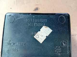 bontott MITSUBISHI SPACE STAR Első Hamutartó