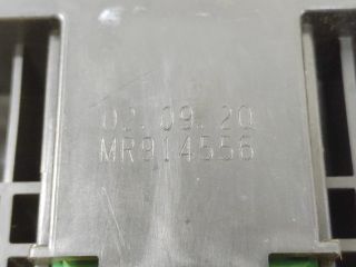 bontott MITSUBISHI SPACE STAR Fűtéskapcsoló (manuális klímás)