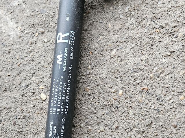 bontott MITSUBISHI SPACE STAR Gázrugós Kitámasztó Teleszkóp Csomagtérajtó Jobb