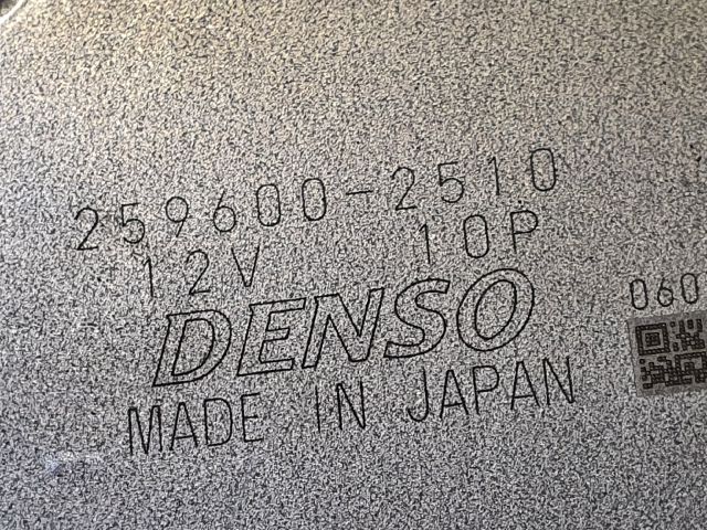 bontott MITSUBISHI SPACE STAR Hátsó Ablaktörlő Motor