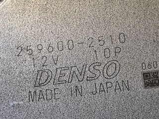 bontott MITSUBISHI SPACE STAR Hátsó Ablaktörlő Motor