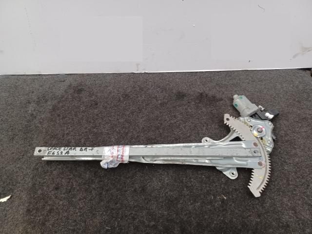 bontott MITSUBISHI SPACE STAR Jobb első Ablakemelő Szerkezet (Elektromos)