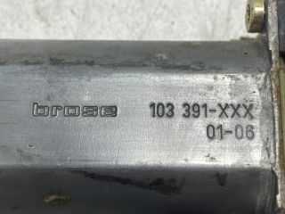 bontott MITSUBISHI SPACE STAR Jobb hátsó Ablakemelő Motor