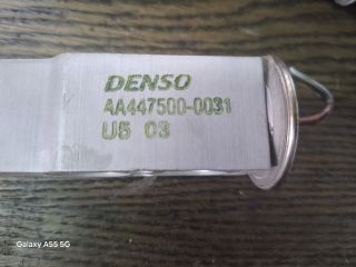 bontott MITSUBISHI SPACE STAR Klíma Tágulási Szelep