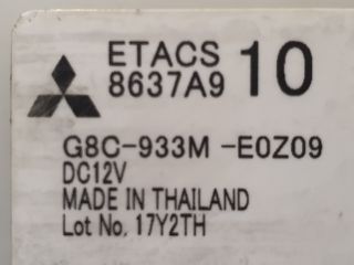 bontott MITSUBISHI SPACE STAR Komfort Elektronika