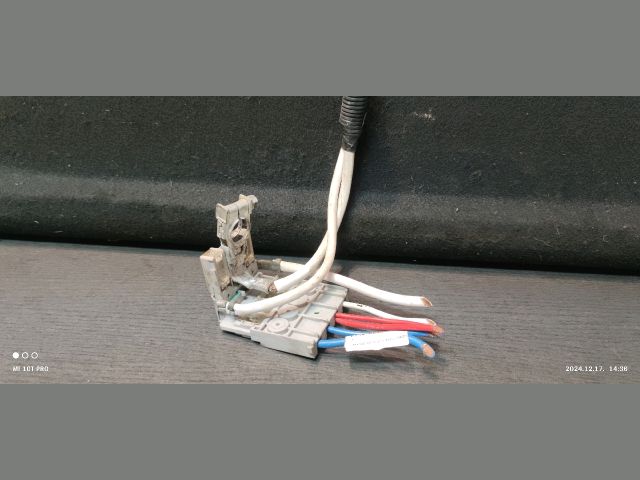 bontott MITSUBISHI SPACE STAR Pozitív Kábel