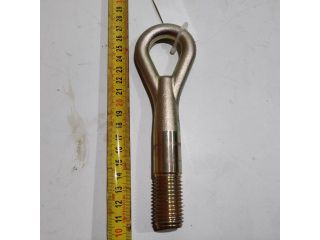 bontott NISSAN 350 Vonószem