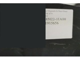 bontott NISSAN 370 Hátsó Lökhárító (Üresen)