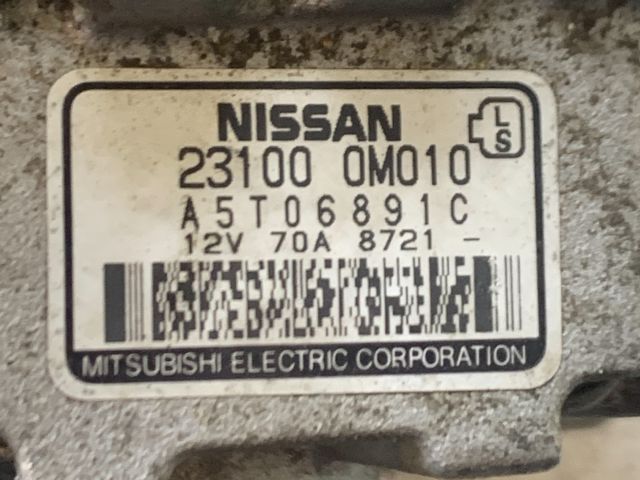 bontott NISSAN ALMERA I Generátor