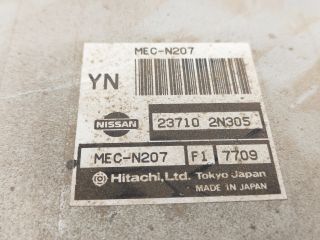 bontott NISSAN ALMERA I Motorvezérlő