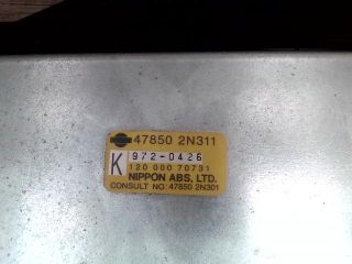 bontott NISSAN ALMERA I Motorvezérlő