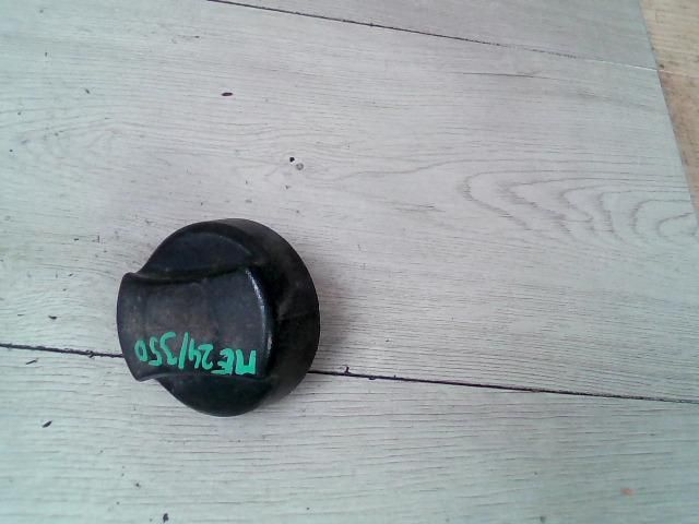 bontott NISSAN ALMERA I Tanksapka