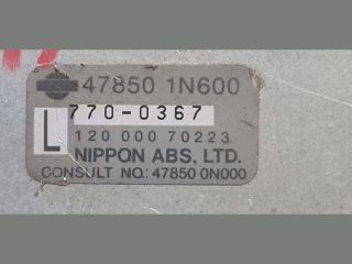 bontott NISSAN ALMERA I ABS Elektronika