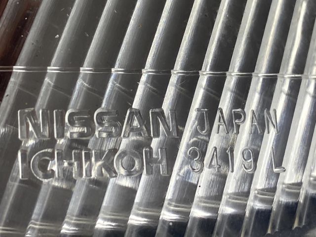 bontott NISSAN ALMERA I Bal első Irányjelző