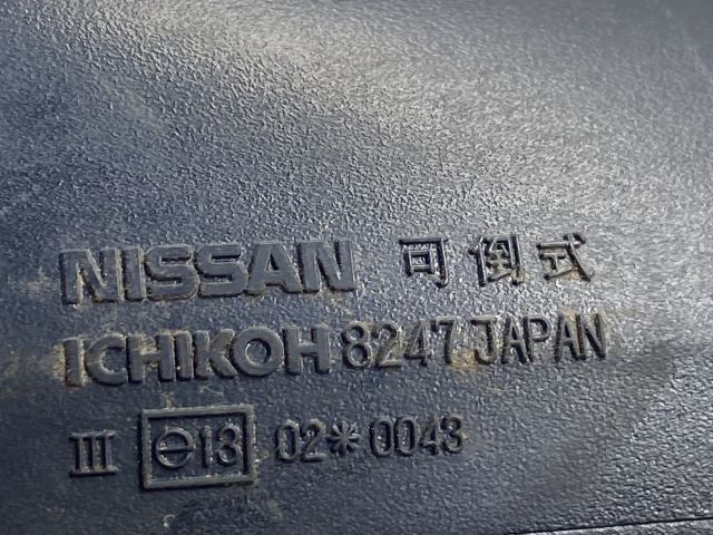 bontott NISSAN ALMERA I Bal Visszapillantó Tükör (Elektromos)