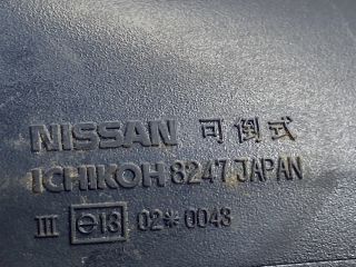 bontott NISSAN ALMERA I Bal Visszapillantó Tükör (Elektromos)