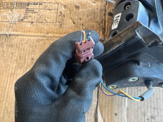 bontott NISSAN ALMERA I Bal Visszapillantó Tükör (Elektromos)