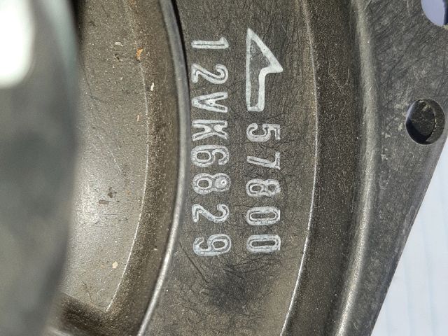 bontott NISSAN ALMERA I Fűtőmotor (Nem klímás)