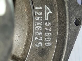 bontott NISSAN ALMERA I Fűtőmotor (Nem klímás)