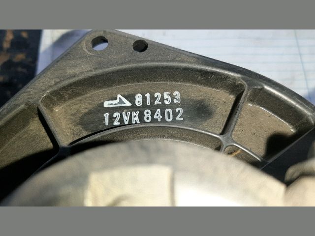 bontott NISSAN ALMERA I Fűtőmotor (Nem klímás)