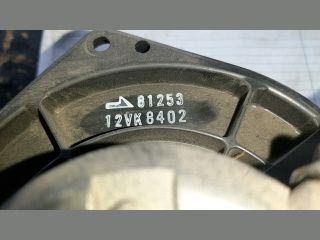 bontott NISSAN ALMERA I Fűtőmotor (Nem klímás)