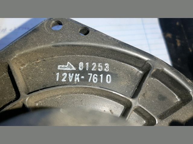 bontott NISSAN ALMERA I Fűtőmotor (Nem klímás)